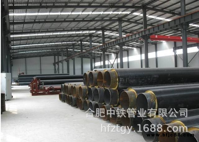 PPR管，預(yù)制直埋保溫管，聚氨酯發(fā)泡保溫管