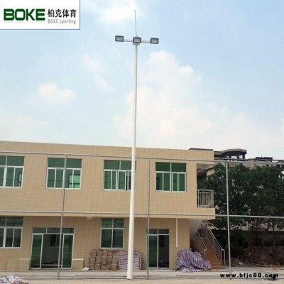 戶外照明燈桿 12米足球場led燈燈桿 BK-2009籃球場燈桿定制 熱鍍鋅球場燈桿 柏克體育現貨供應
