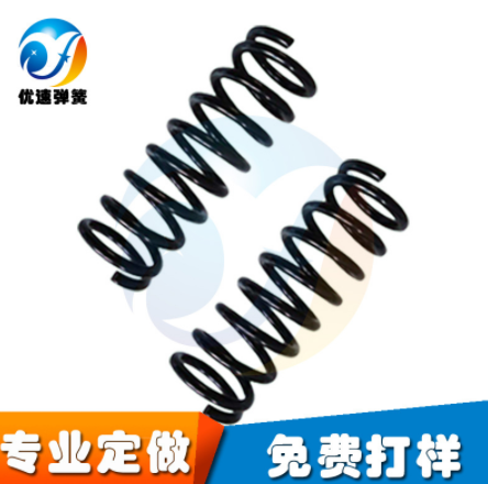 彈簧打樣專用鏈接，仔細閱讀規則 彈簧條 免費打樣