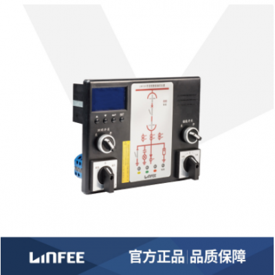 江蘇斯菲爾領(lǐng)菲linfee系列 高壓液晶顯示智能操控裝置LNF301