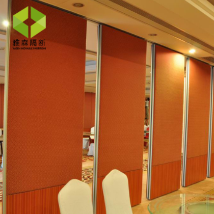 雅森酒店活動隔斷墻 宴會廳移動式隔間活動屏風(fēng) 酒樓包間隔音隔斷