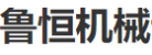 八方建材網
