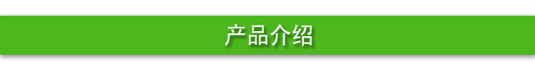 詳情頁標簽1.jpg