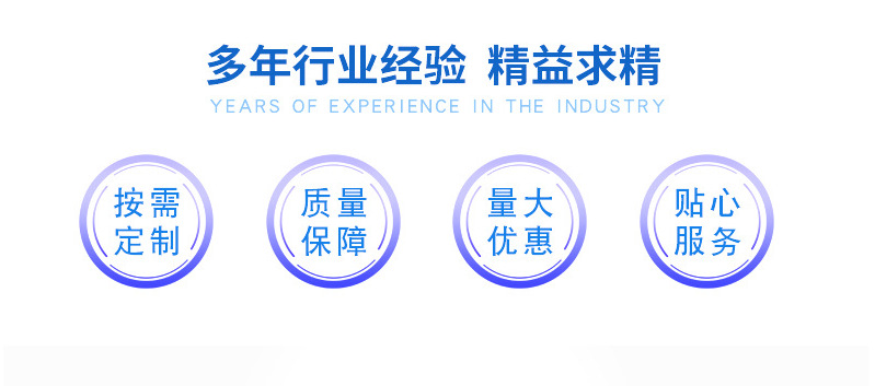 QQ截圖20200721120028