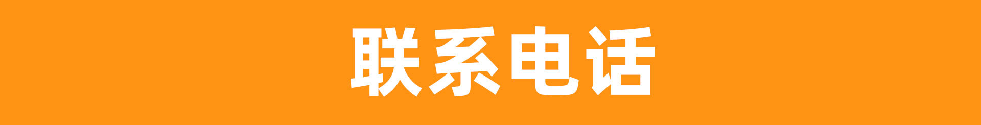 硅酸鋁針刺毯詳情頁