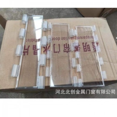 商鋪水晶卷閘門(mén) 防盜水晶卷簾門(mén) 卷簾水晶門(mén) 卷簾門(mén)廠家現(xiàn)貨批發(fā)