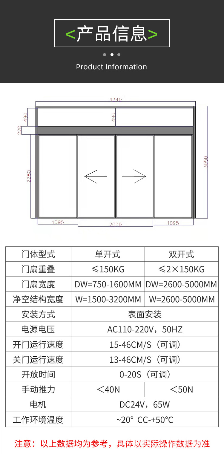 未標題-3.jpg
