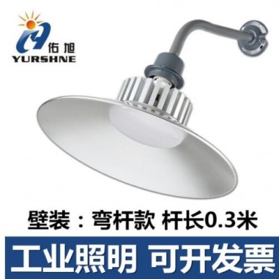 led工礦燈超市照明燈天棚高棚燈100W200W 廠房燈工廠燈車間倉庫燈