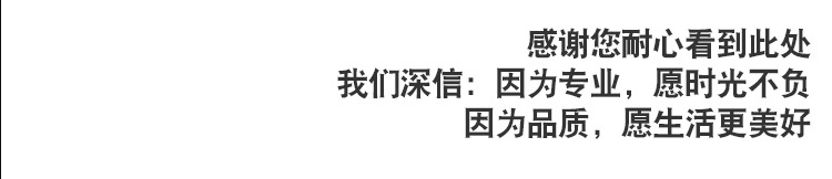 衛(wèi)生間木門 專業(yè)定制 天然取材 高端環(huán)保示例圖22