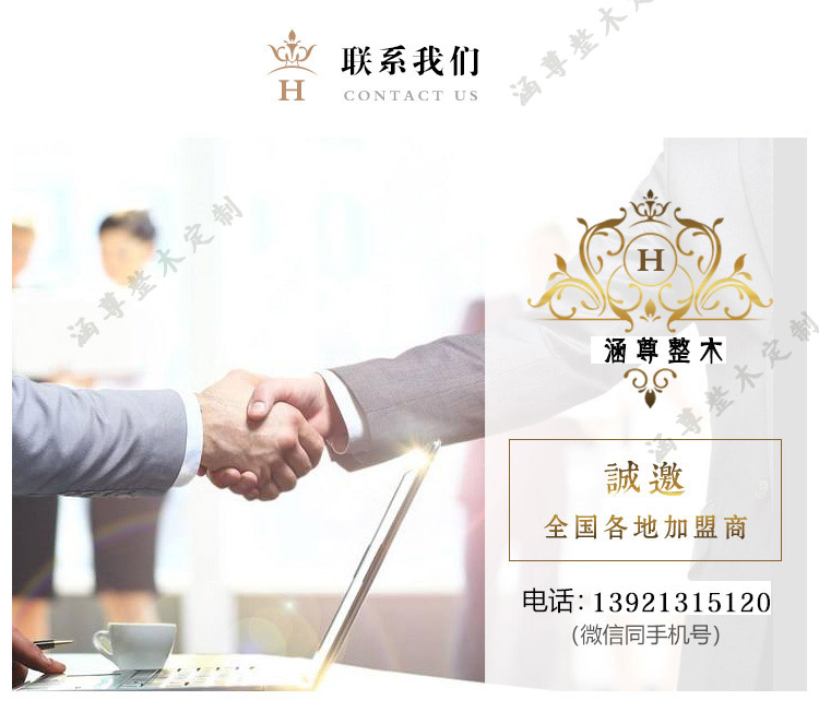 衛生間木門 專業定制 天然取材 高端環保示例圖7