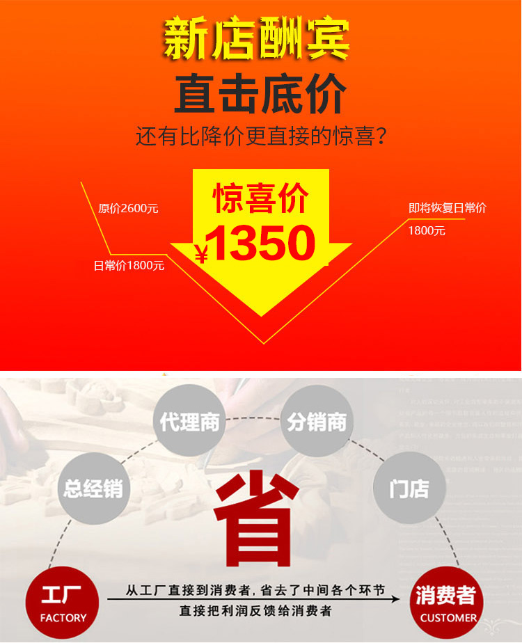 衛(wèi)生間木門 專業(yè)定制 天然取材 高端環(huán)保示例圖1