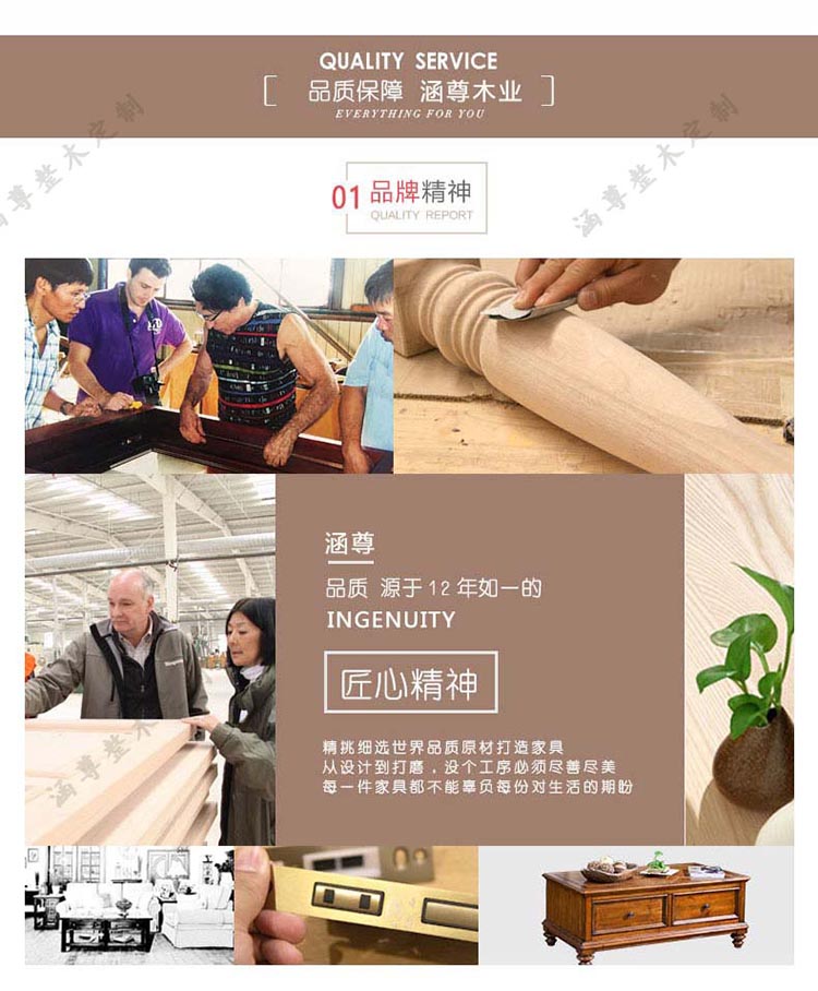 上海原木門 專業定做 廠價直銷示例圖10