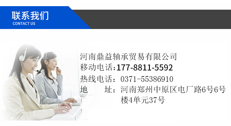 廠家直銷向心單列滾針軸承精密高承載挖掘機滾針軸承批發源頭廠家示例圖18