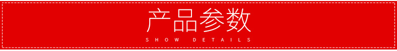 供應民樂牌靜電拖把 魔術拖把 木地板專用拖把 貼牌加工示例圖1