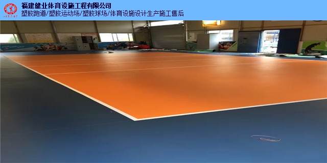 福建pvc地板安裝廠家