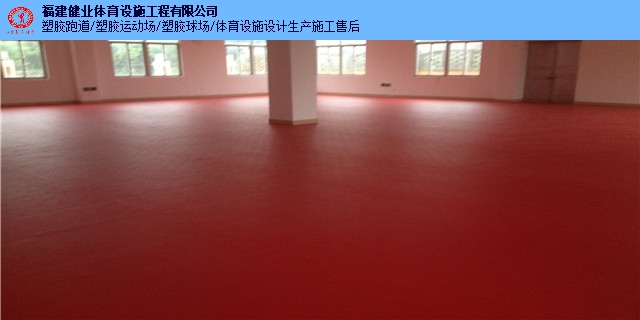 福建pvc地板批發(fā)價
