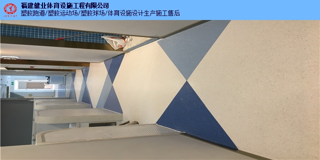 福建pvc地板批發(fā)價