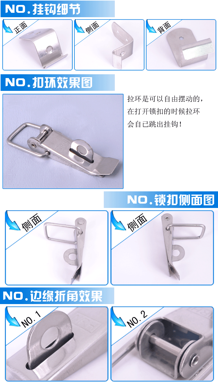 重型木箱搭扣工業(yè)五金鎖扣掛鎖搭扣周轉(zhuǎn)箱箱扣木箱掛扣箱包卡扣示例圖5