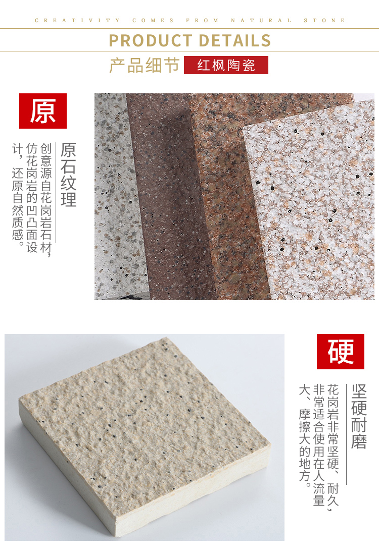 300*300 廠家保障 花崗巖 灰色仿花崗巖瓷磚 仿花崗巖瓷磚