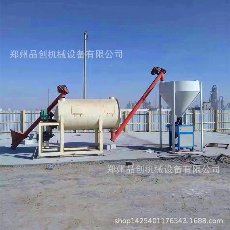 供應彩色干粉砂漿攪拌機 雙螺帶瓷磚美縫劑混合機 膩子粉攪拌機示例圖17