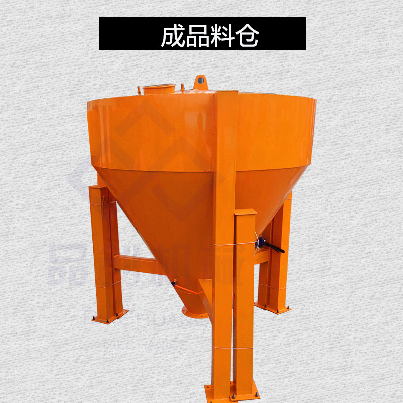 供應彩色干粉砂漿攪拌機 雙螺帶瓷磚美縫劑混合機 膩子粉攪拌機示例圖7