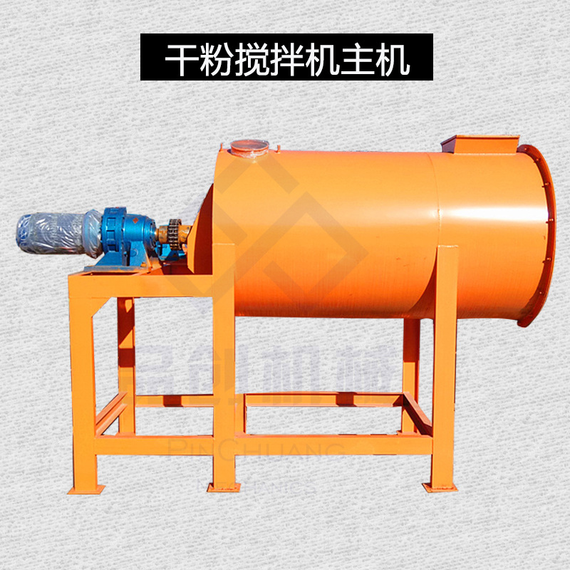 供應彩色干粉砂漿攪拌機 雙螺帶瓷磚美縫劑混合機 膩子粉攪拌機示例圖8