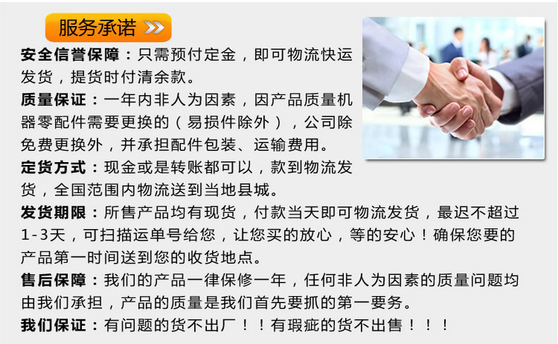 供應彩色干粉砂漿攪拌機 雙螺帶瓷磚美縫劑混合機 膩子粉攪拌機示例圖26