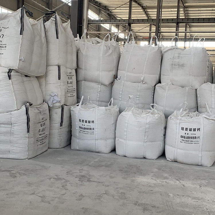 消石灰價格 工業廢水專用生石灰粉 80含量生石灰粉 承海建材