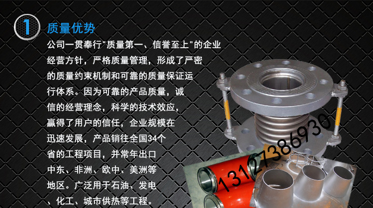 化工支吊架U型螺栓帶角鋼 A2-1帶角鋼U型螺栓 帶角鋼螺栓量大優惠示例圖7