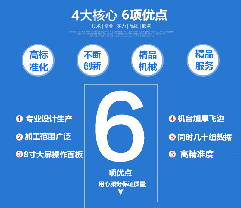 詳情圖3.jpg