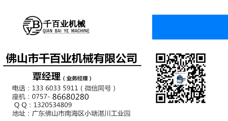 名片.jpg