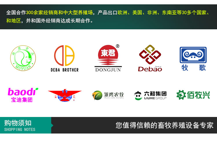 詳情頁通用模板A (4).jpg