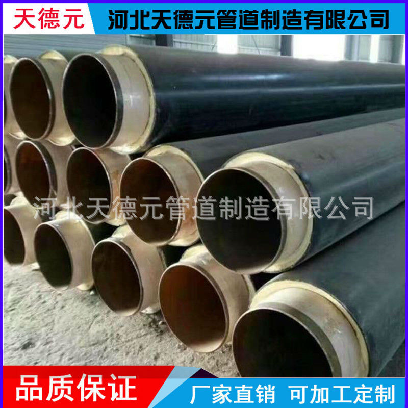 管內壁IPN8710飲用水鋼管 雙面埋弧螺旋焊管廠家 法蘭焊接鋼管示例圖9