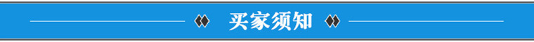 Q235B螺旋縫焊接鋼管 內壁IPN8710無毒防腐 二布六油涂層示例圖4