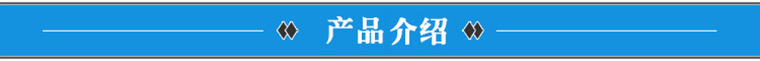 Q235B螺旋縫焊接鋼管 內壁IPN8710無毒防腐 二布六油涂層示例圖3