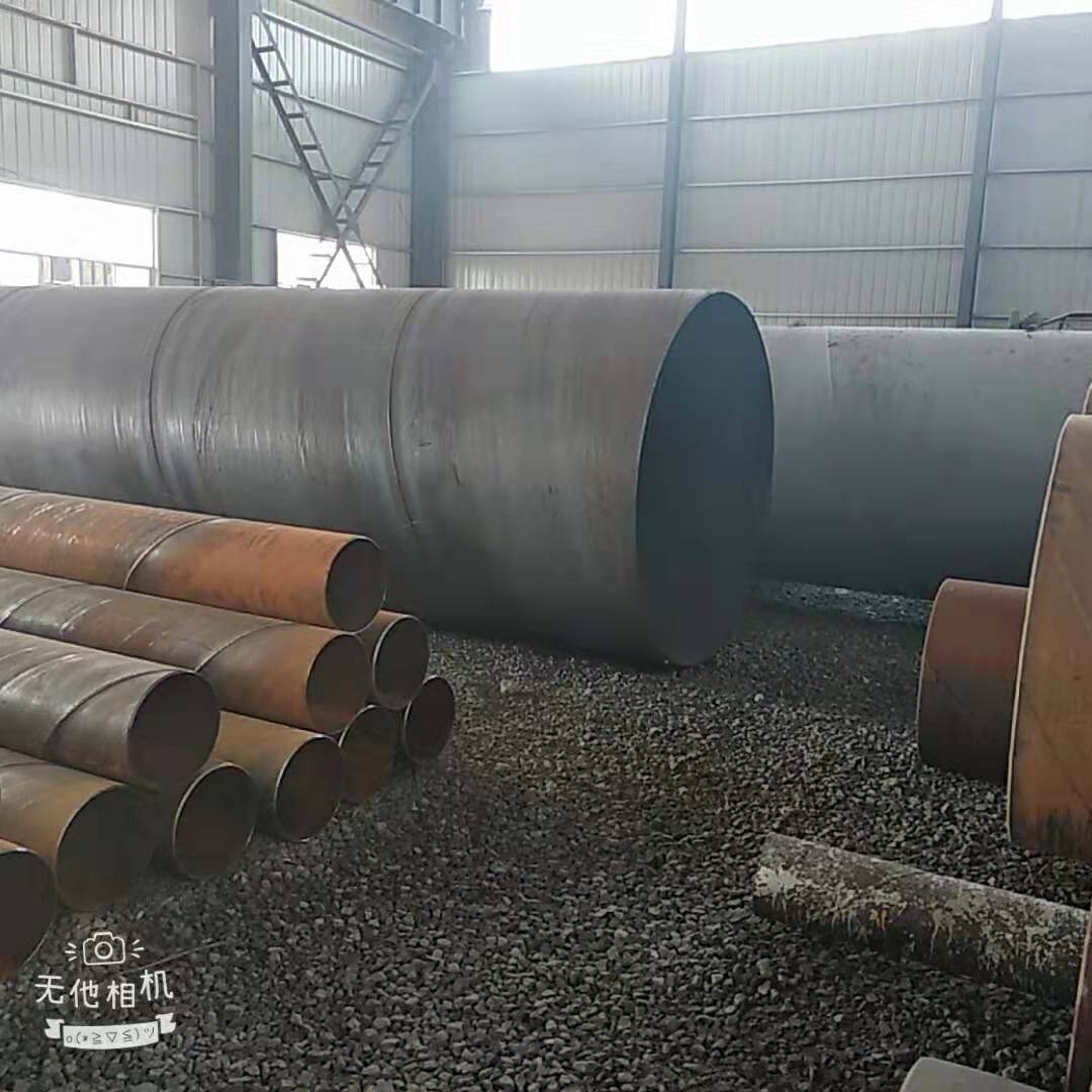 螺旋焊接鋼管 5037螺旋鋼管 好事多磨 5037螺旋鋼管