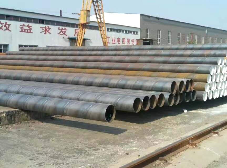 螺旋焊接鋼管 219-3820螺旋鋼管 好事多磨 9711螺旋鋼管