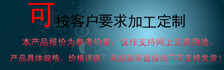 供應流體用螺旋焊機鋼管 大口徑螺旋鋼管生產廠家示例圖34
