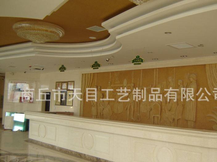 供應河南綠色環保砂巖浮雕  專業生產廠家定制示例圖1