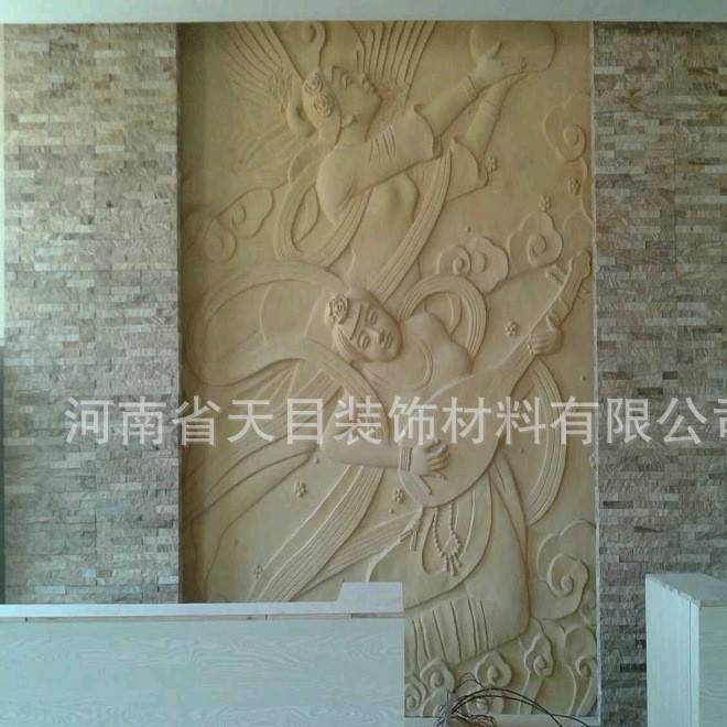 砂巖浮雕墻選河南天目廠15年來客戶一直好評的標(biāo)本企業(yè)示例圖15