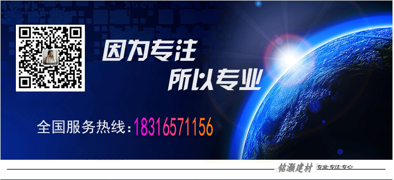 專業(yè)生產(chǎn)仿石紋仿石頭質(zhì)感砂巖片漆 防水涂料天然環(huán)保仿真大理石示例圖1
