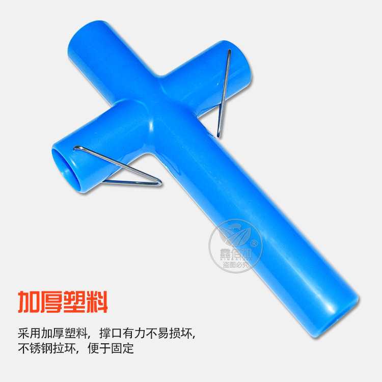 牛開口器B詳情頁 (5).jpg