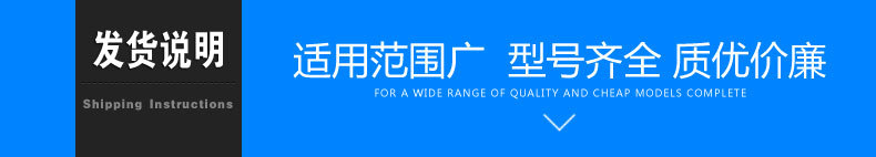 嘉盛供應各種棒材，超高分子量聚乙烯管材，PP管，PE管，PVC管示例圖11