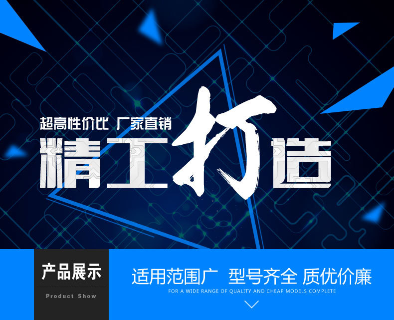 嘉盛供應各種棒材，超高分子量聚乙烯管材，PP管，PE管，PVC管示例圖1