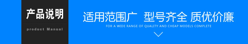 嘉盛供應各種棒材，超高分子量聚乙烯管材，PP管，PE管，PVC管示例圖7