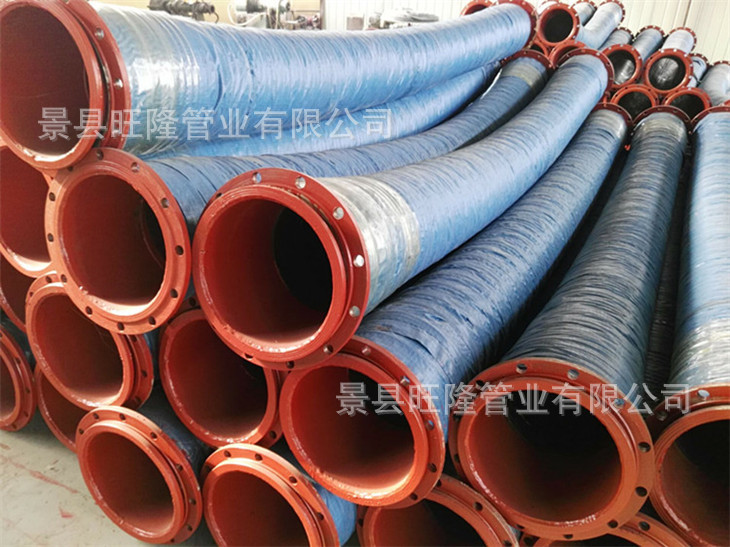 廠家直銷大口徑膠管總成  大口徑高壓橡膠管  耐老化示例圖5