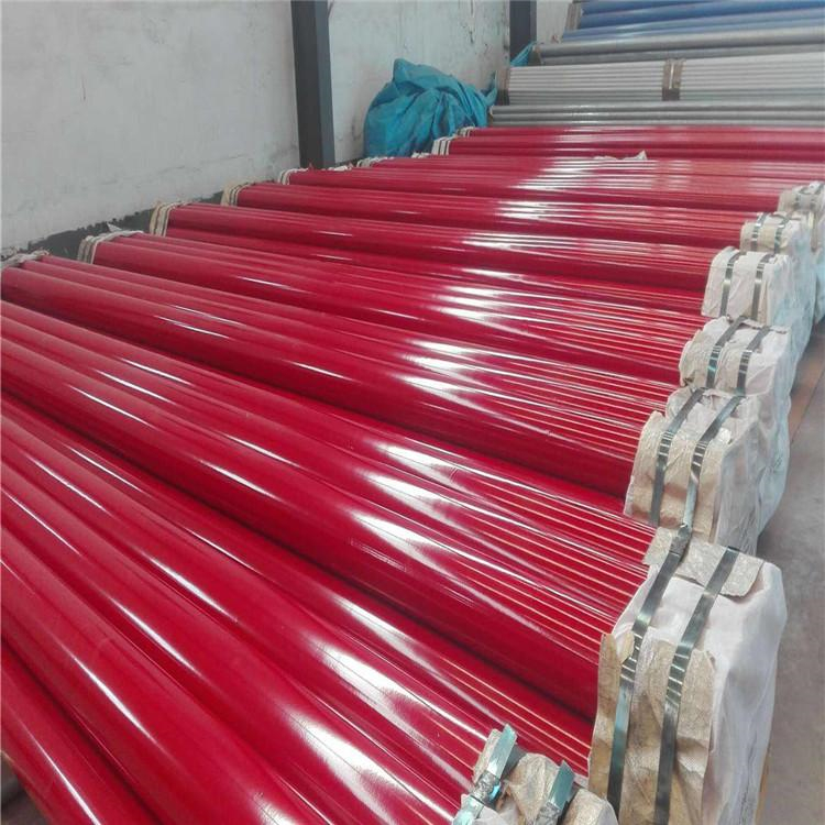 大口徑涂塑復合管廠家 恒誠 涂塑穿線管 雙法蘭涂塑螺旋鋼管 電話議價