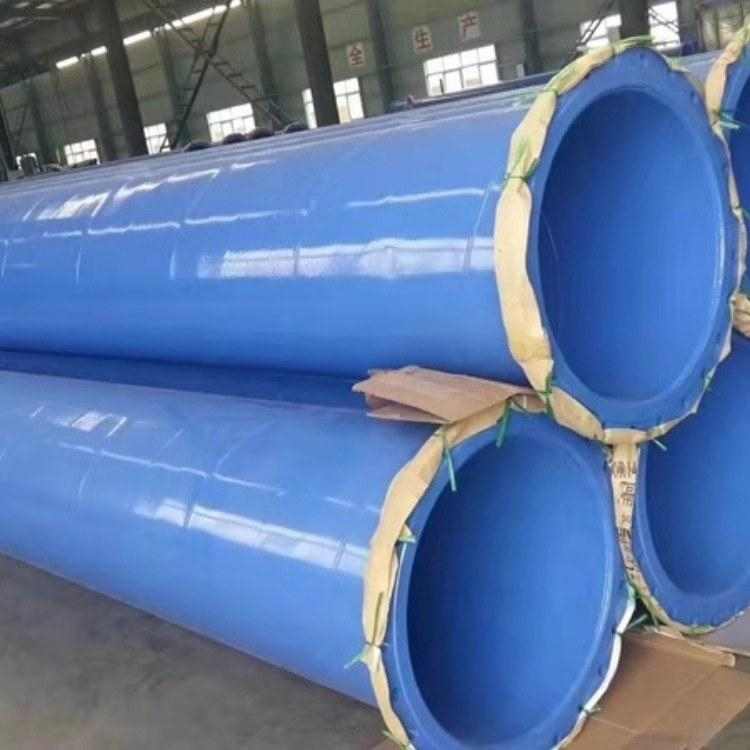 熱浸塑鋼質線纜管 恒誠 工業循環水用涂塑鋼管 鋼涂塑復合管 常年出售