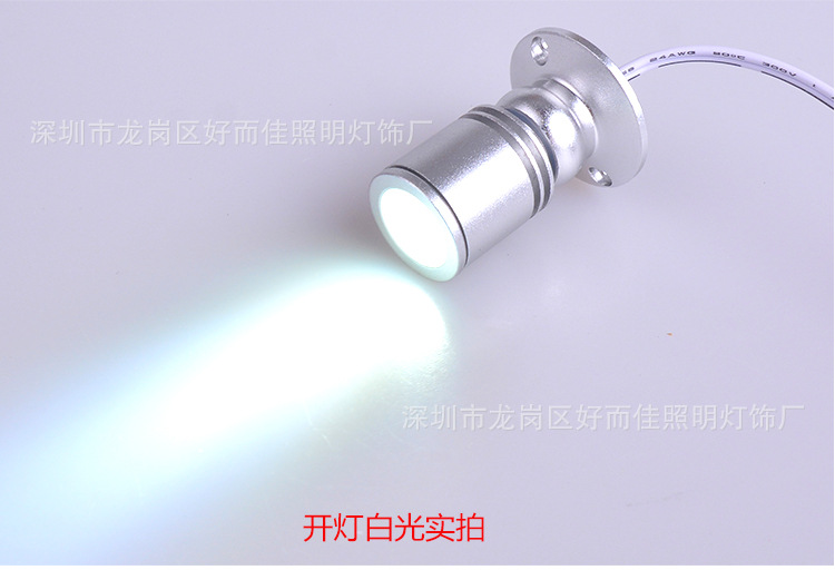 批發(fā)LED立桿燈迷你射燈珠寶柜臺(tái)燈展柜燈精品柜臺(tái)射燈DC12V保三年示例圖12