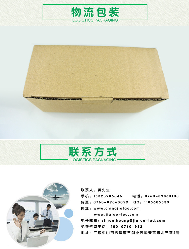 嘉韜12V低壓射燈 LED櫥柜燈 明裝柜臺(tái)燈 房車閱讀燈 DC12V酒柜燈示例圖6